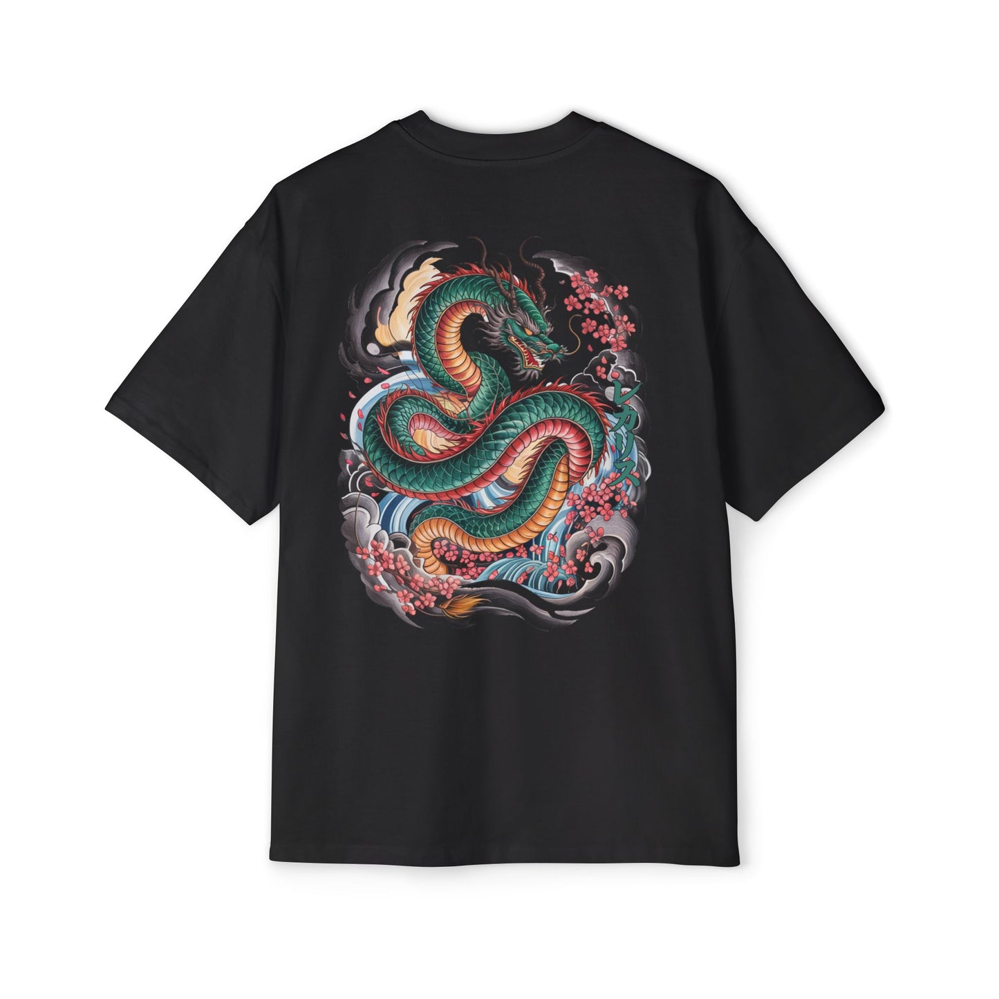 REKARISU RYU Oversized T-Shirt AU