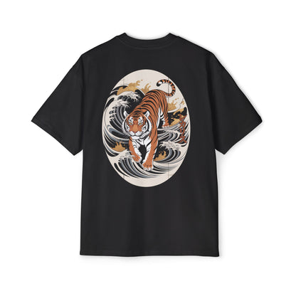 REKARISU Tora Oversized T-Shirt AU