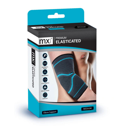 Premium - Elbow Compression Sleeve (1 Pc)