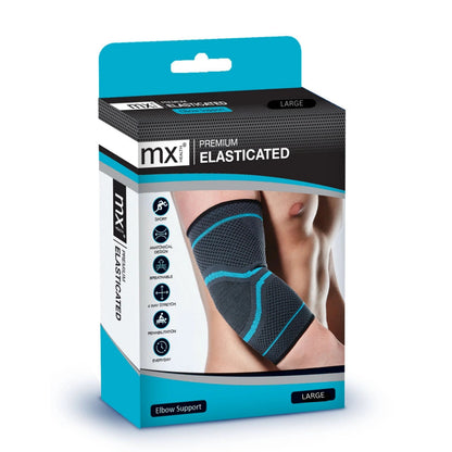 Premium - Elbow Compression Sleeve (1 Pc)
